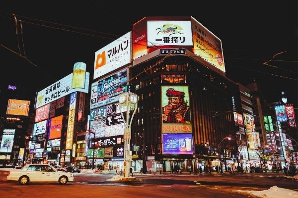 susukino - 札幌でパパ活は出来る？おススメアプリや相場、太パパの見つけ方教えます！