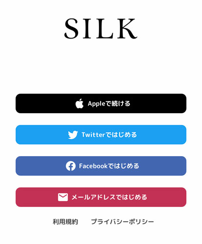silk13 - パパ活の反対ママ活アプリって何？評判とデートの流れを女性向けに解説！