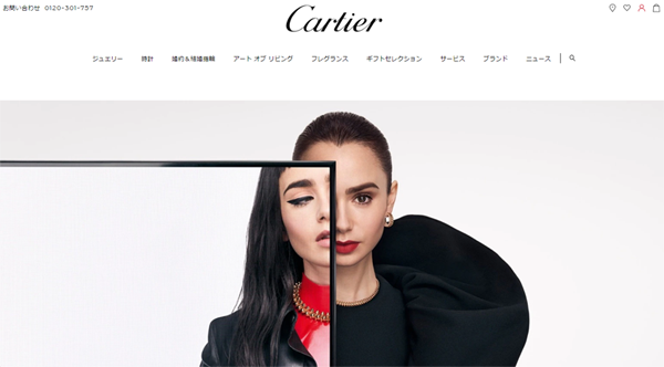 cartier - パパ活女子が選ぶプチプラファッションブランドとおねだりしやすいアクセサリー特集だよ！
