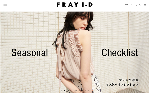 frayid - パパ活女子が選ぶプチプラファッションブランドとおねだりしやすいアクセサリー特集だよ！